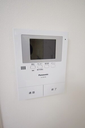 石川マンションの物件内観写真